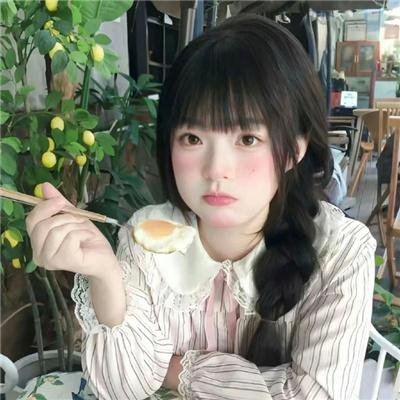 仇敌姻缘 封面