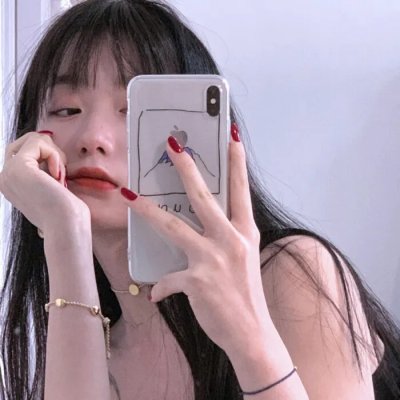 交际女 封面